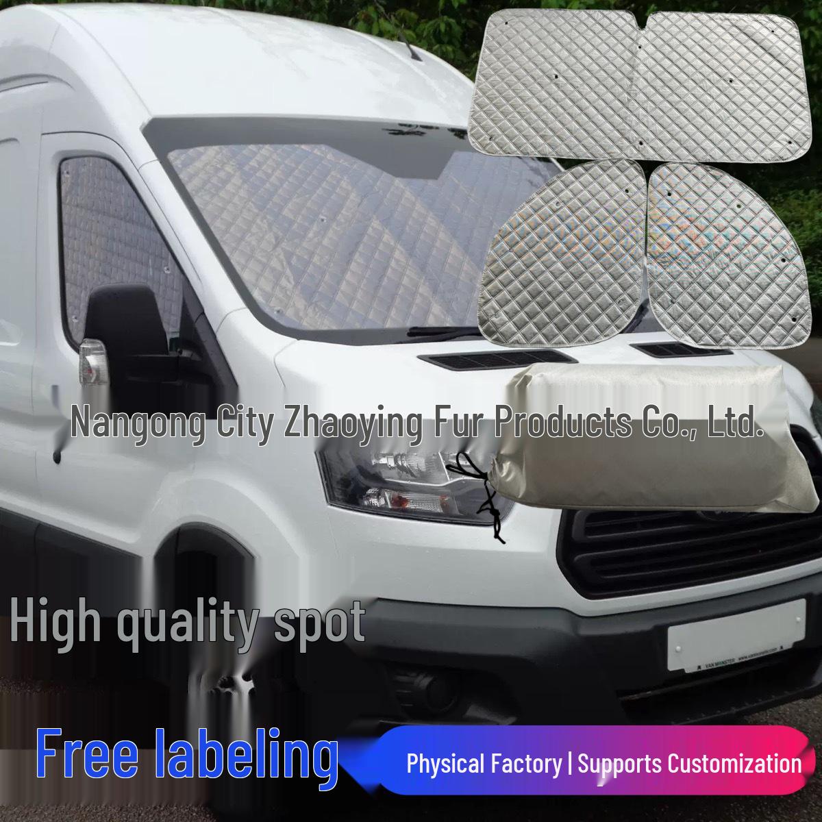 

RV Windshield Sunshade & Privacy Curtain Set - 3 Pieces Standard Model [In Stock]
