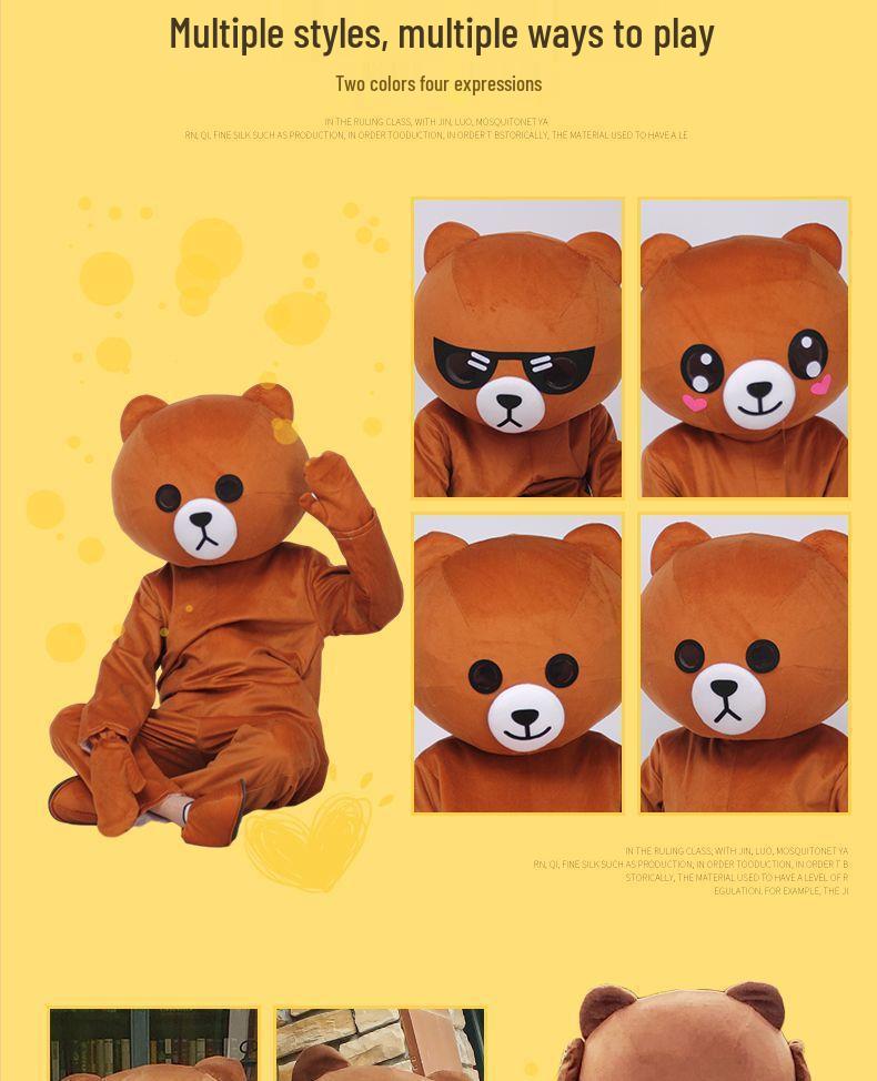 Douyin Bear Mascot Costume - Adult Cartoon Proposal Character Outfit