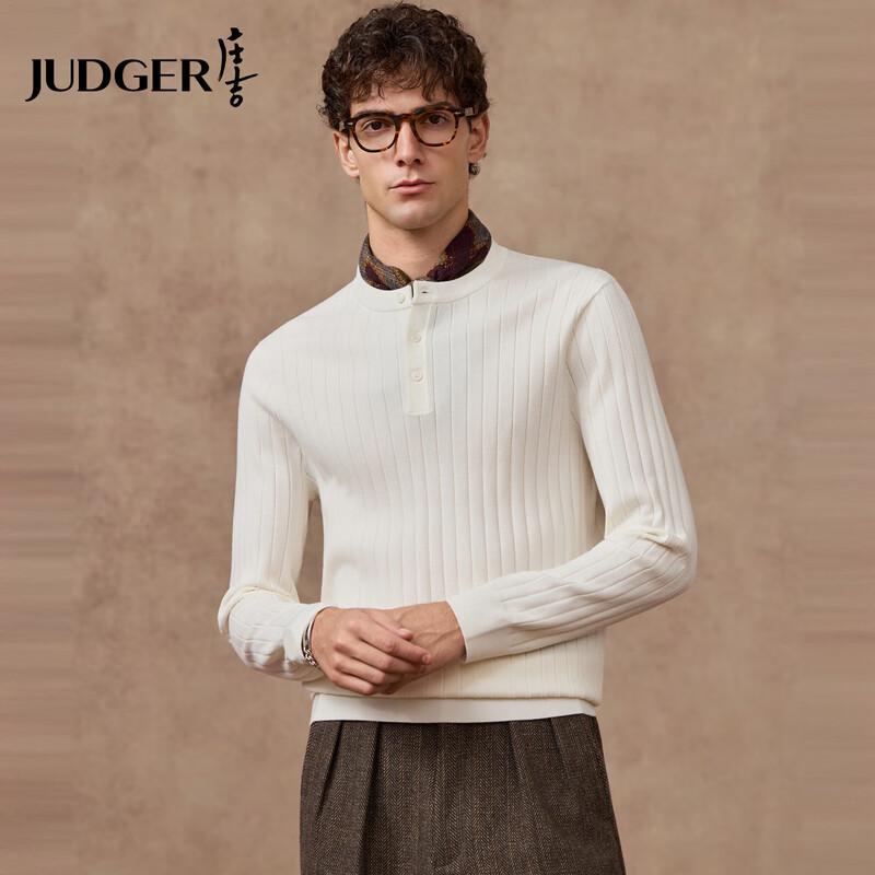 

Мужской пуловер Judger с вырезом хенли, из смесовой шерсти 2XL