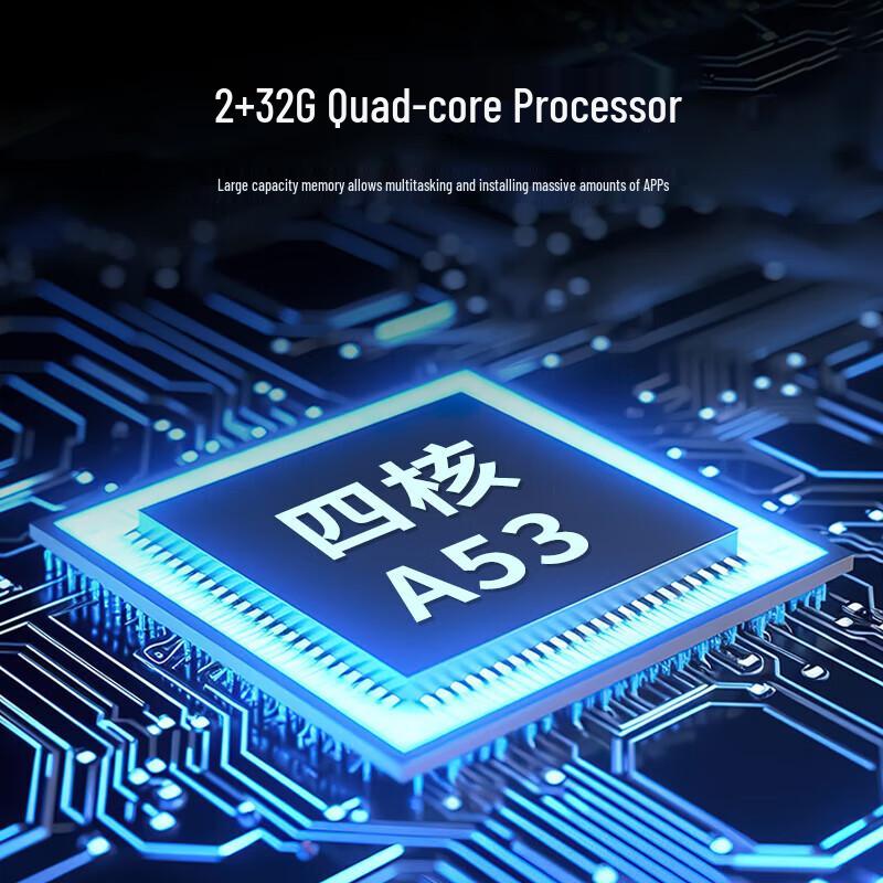 D&Q 55-inch 4K All-in-One Conference Display (CN version)