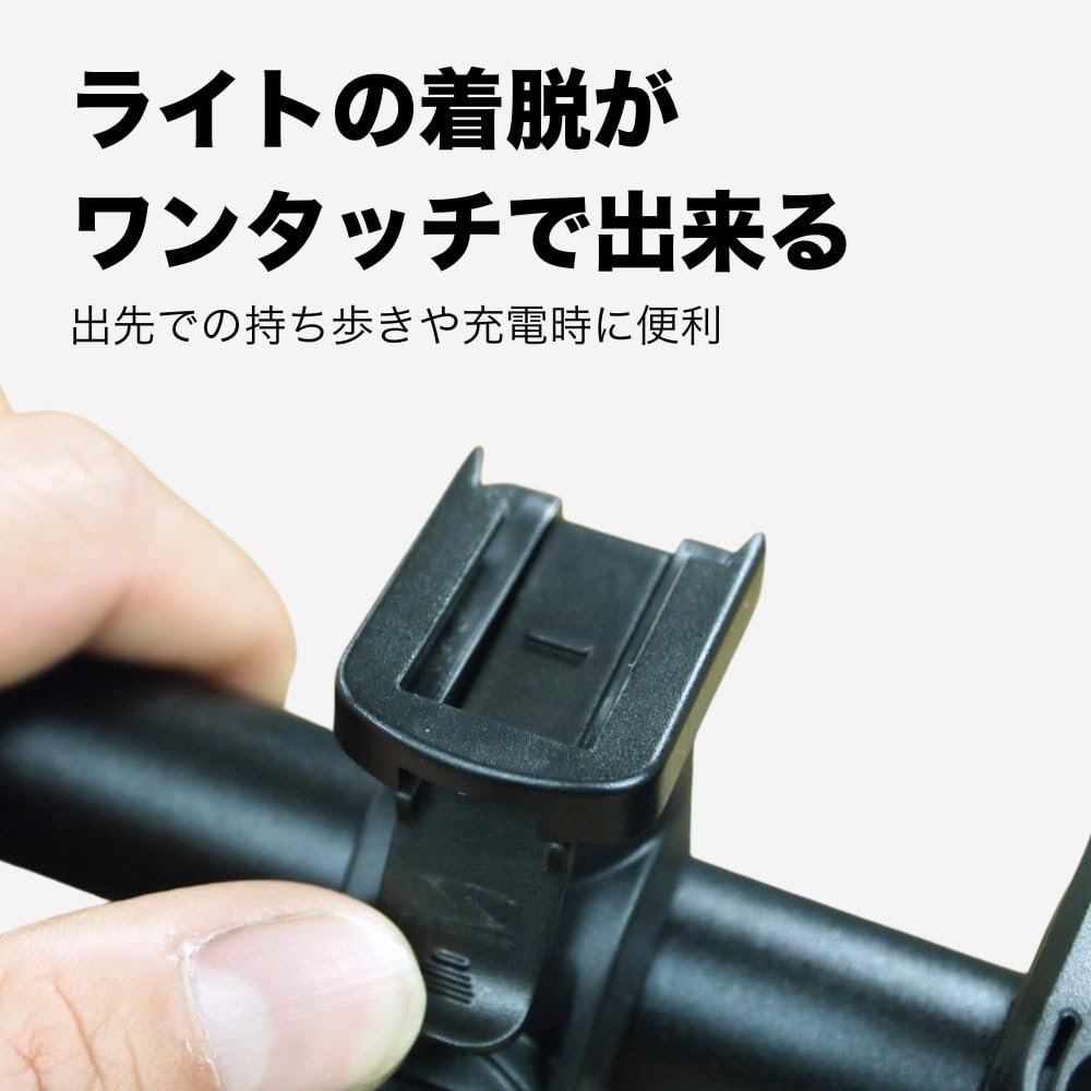 SERFAS light parts bracket thin band type for USL