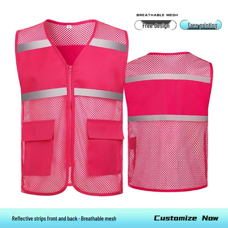 Customizable Mesh Breathable Vest