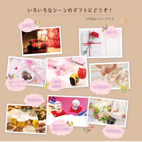 Poppy Nagoya Soap Flowers, Artificial Flowers, Gift, Present, 12-Flower Bouquet, Roses, Approx. 26cm, Clear Bag Included, SBL-11, Blue