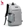 OIWAS OCB5008 Large Capacity Outdoor & Travel Backpack