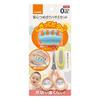 [Released In October 2024] Combi Baby Nail Clippers, Tight and Secure Nail Clipper Set, Gently Secures Baby's Fingers, 0 Months and Up