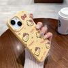 Applicable to iPhone16promax mobile phone case Apple 14/13 cute 12pro new 15 soft case 11 days and South Korea xr