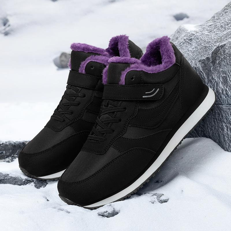 Loose non-slip elderly shoes women's walking shoes velvet warm middle-aged and elderly mother shoes high-top cotton shoes women's snow shoes