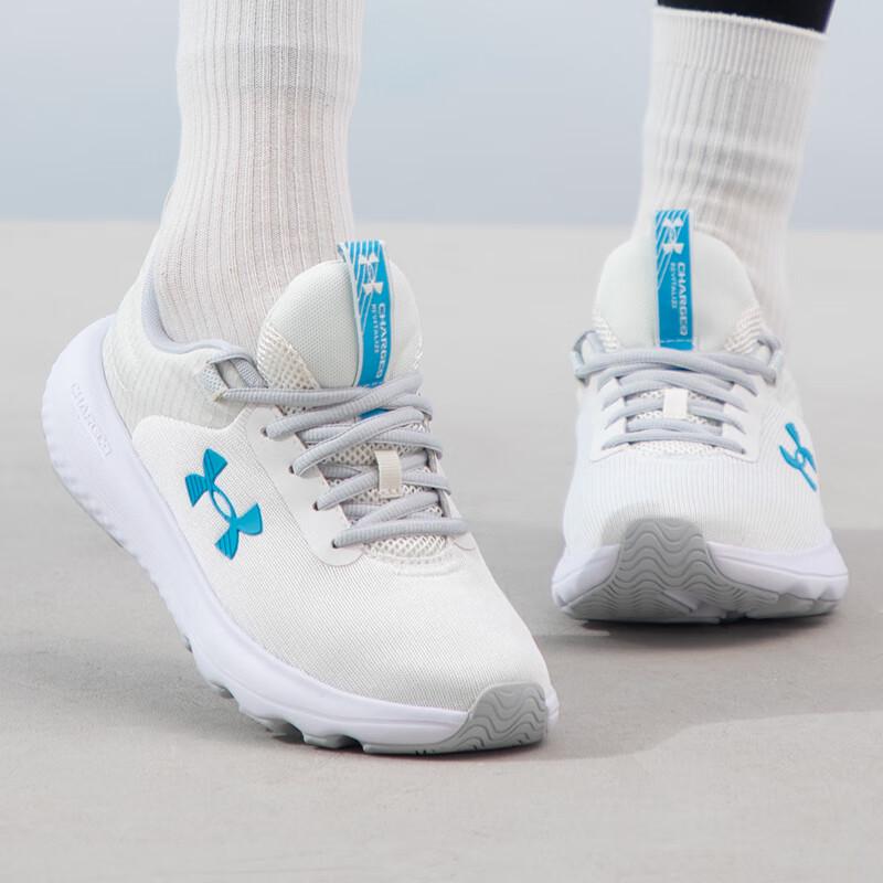 Under Armour Women's Seasonal Casual Sport Shoes