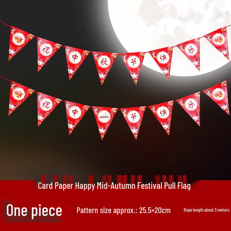 Mid-Autumn Festival & National Day Decorative Bunting Flags for Mall Activities