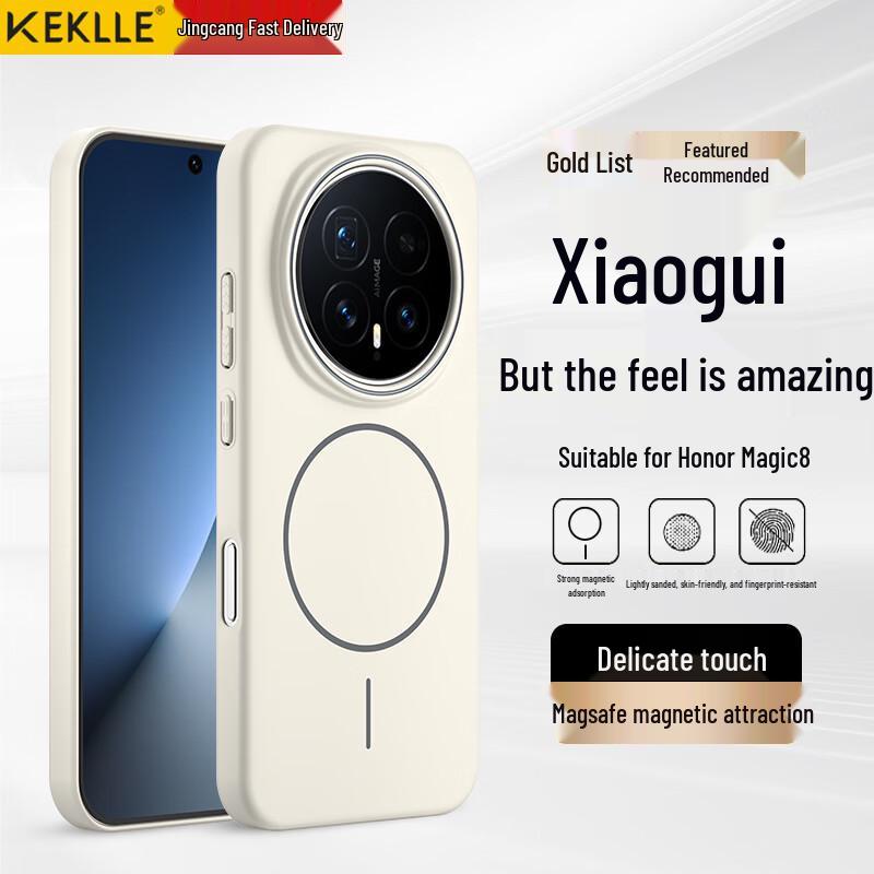 KEKLLE Магнитный матовый противоударный чехол Magsafe для Honor Magic8 Honor Magic8