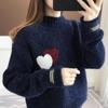 Navava Women S Heart Point Half Polo Long Sleeve Knit Sweater Nk3498