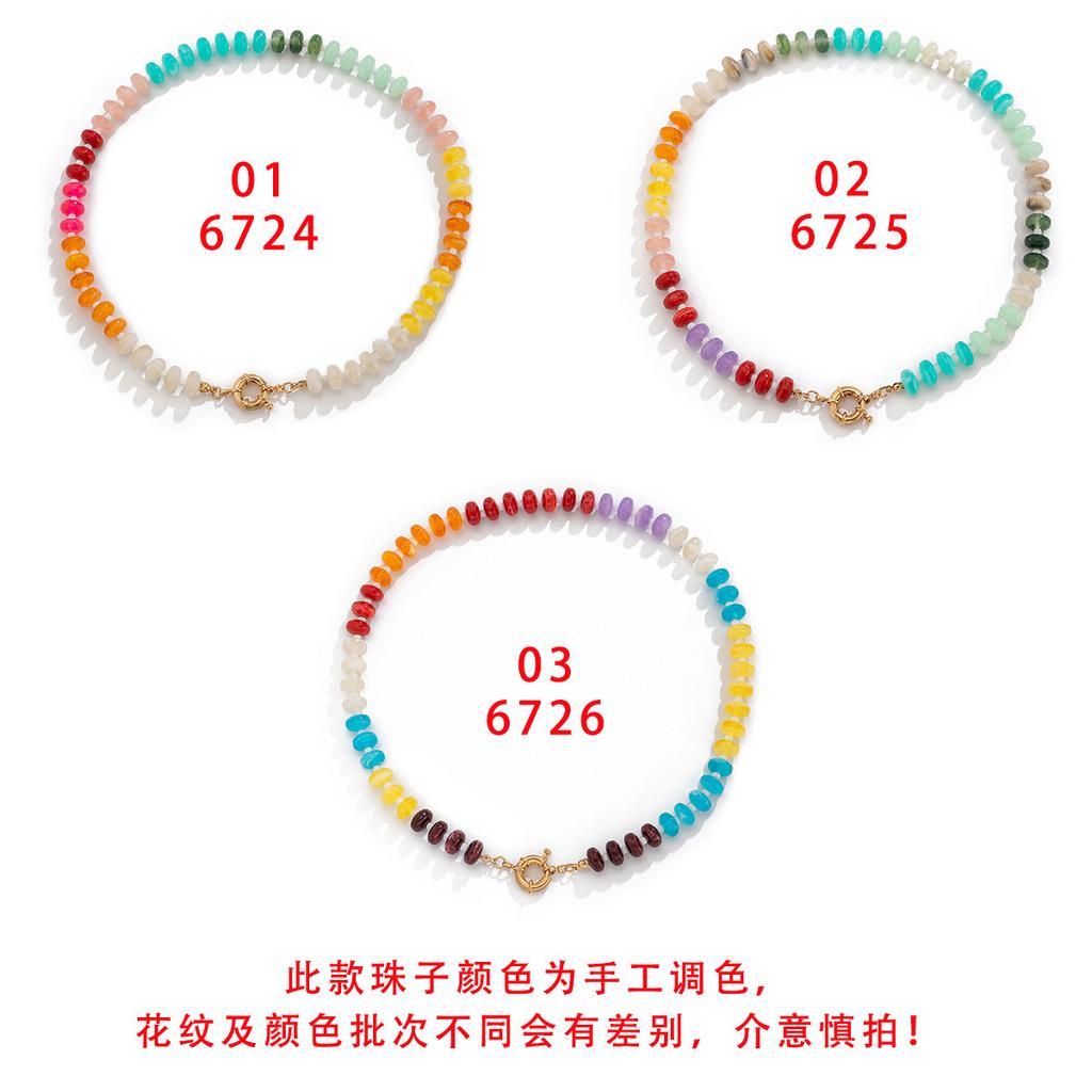 Wind Colored Acrylic Beaded Necklace, Sweet Dopamine Metal Spring Clavicle Necklace
