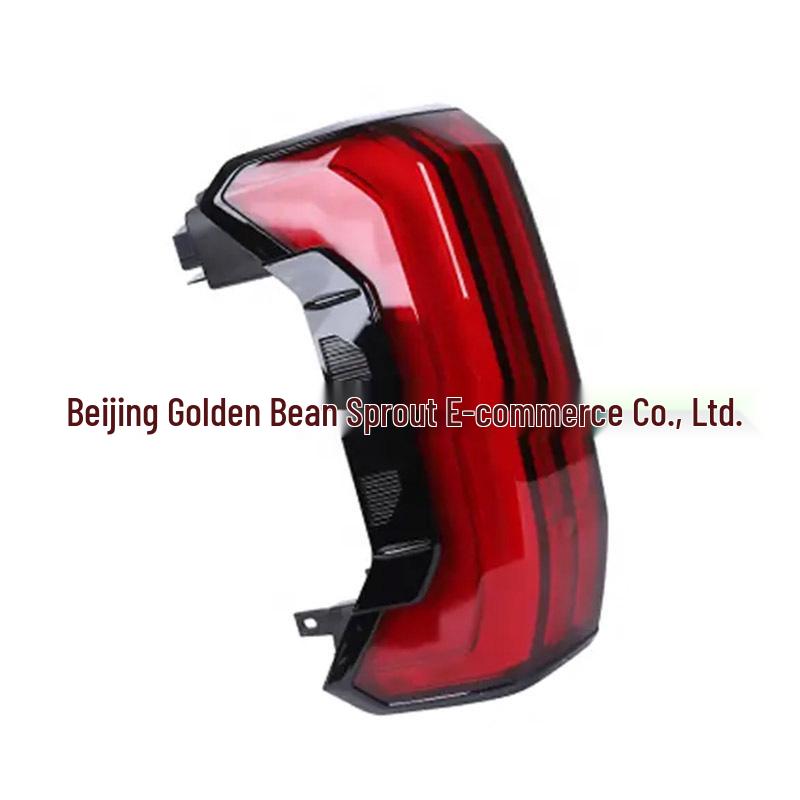 Toyota Tundra 3-Wire Rear Brake Tail Light (81560-0C130, 81550-0C130)