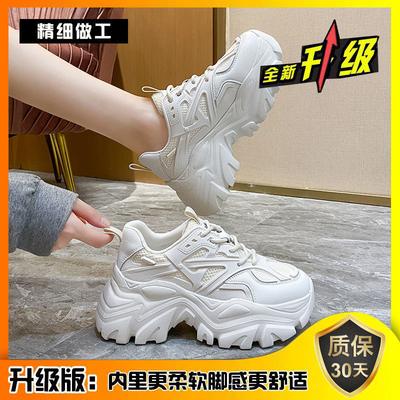 Scarpe da donna – Sneakers