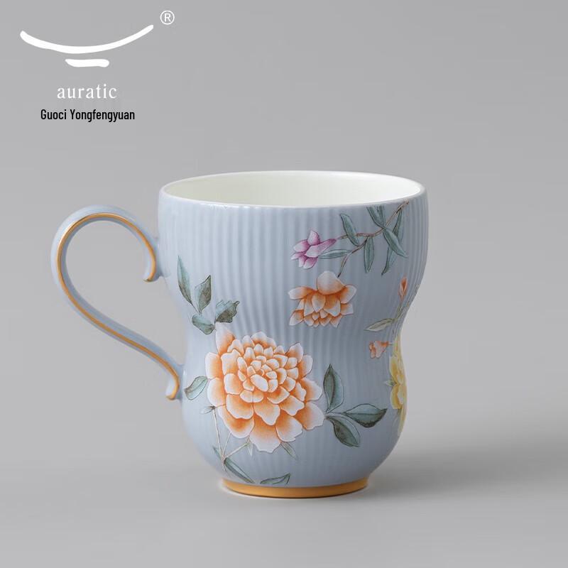 Yongfengyuan Moon Time Ceramic Mug