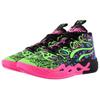 PUMA MB.04 'Heem' Men's 310837-01