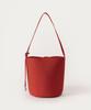 Somewherebutter Suede Basket Bag - 2Color