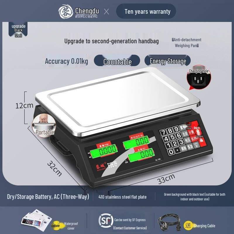 Rongcheng Small Commercial Electronic Scale for Kitchen and Market Use