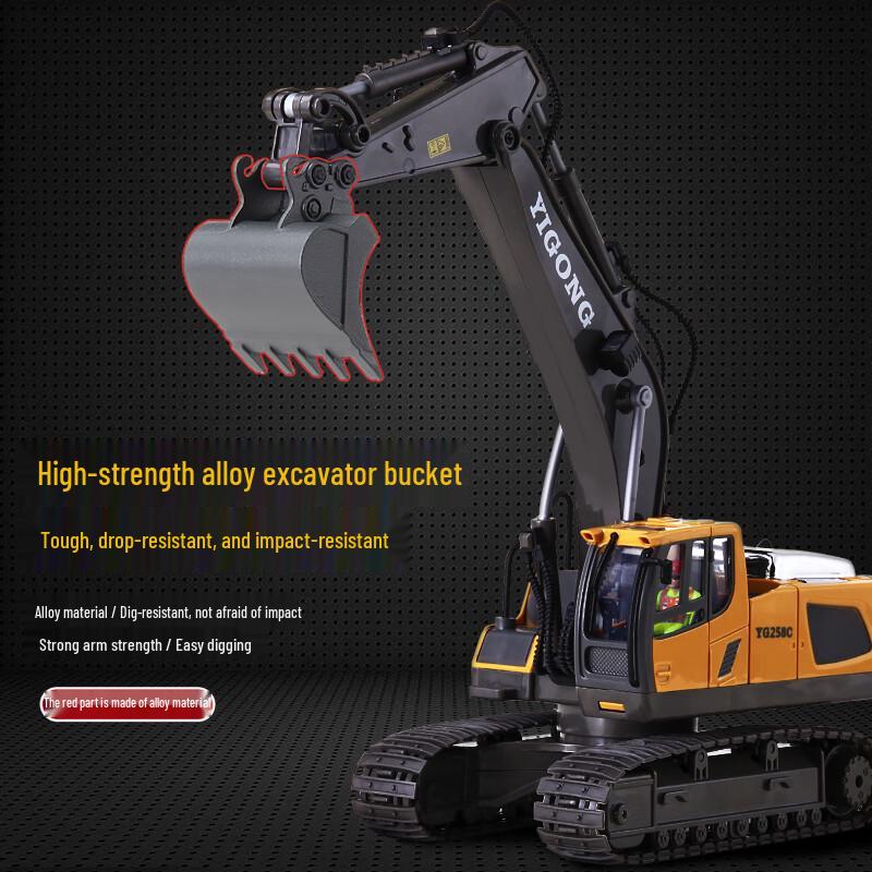 Large Alloy RC Excavator Toy