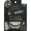 Phiten Phiten Rakuwa Magnetic Titanium Necklace S Black 45cm Tg605052 50cm Black Black