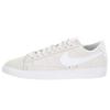 Blazer Low Sd Light Gold/White Women's AV9373-003