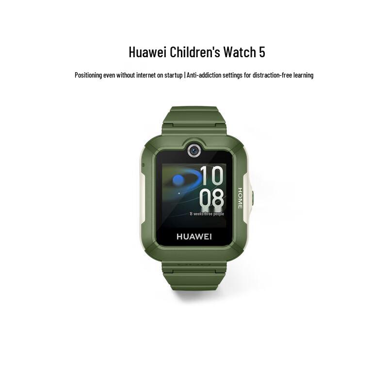 HUAWEI Children s Watch 5 Smartwatch (CN version)