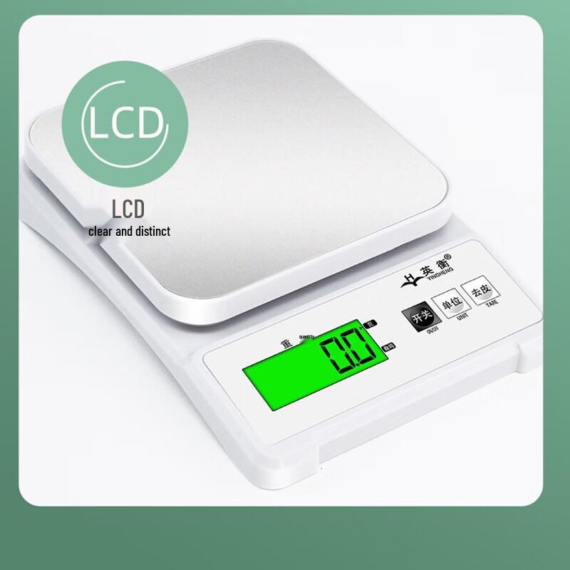 Rechargeable Precision Digital Scale for Jewelry & Herbs (CN version)