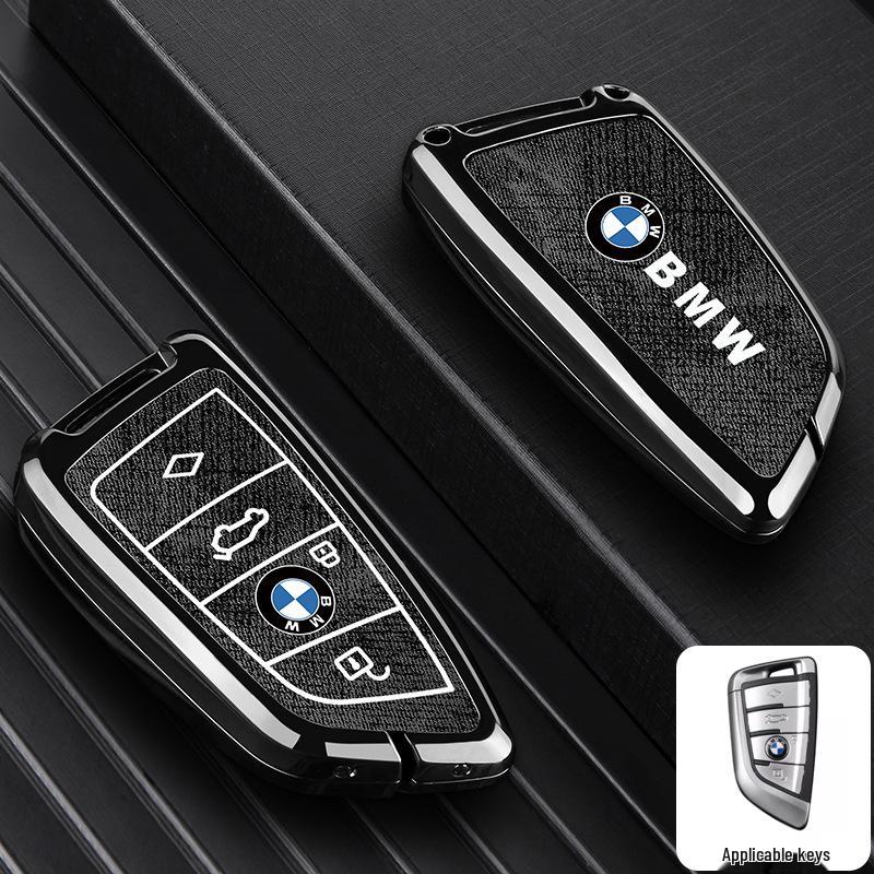 Compatible Key Case for BMW X1, X2, X3, X5, i3, 3 Series, New 5 Series, 325li, 530