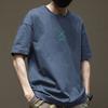 Fashion Japanese and Korean Summer Short Sleeved Men's Fashion Brand Printed Half Sleeved T-shirt Fashionable Trend with Loose Fit
