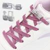 2Set Diamond Lock Shoelaces Without Ties Colorful Elastic Laces Sneakers No Tie Shoe Laces Glitter Flat Shoelace Shoe Accessorie
