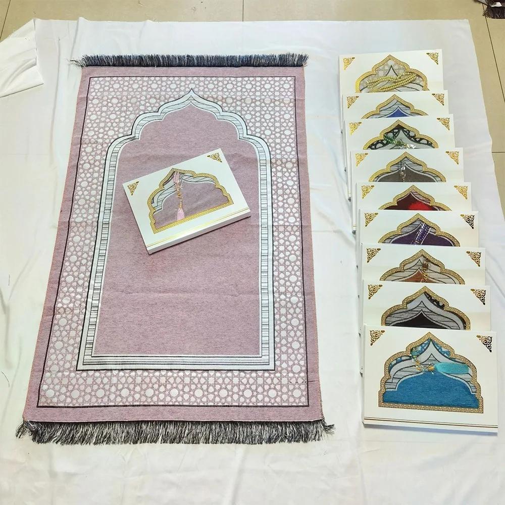 Printed Floor Mat 70x110cm Muslim Prayer Rug Rectangle Foldable Prayer Mat Set Non-slip Ethnic Style Janamaz Sajadah Travel
