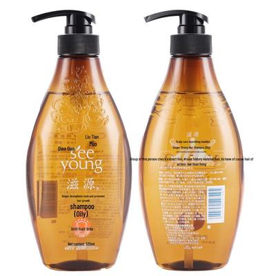 Siyuan Ingwer Anti-Haarausfall & Stärkendes Shampoo