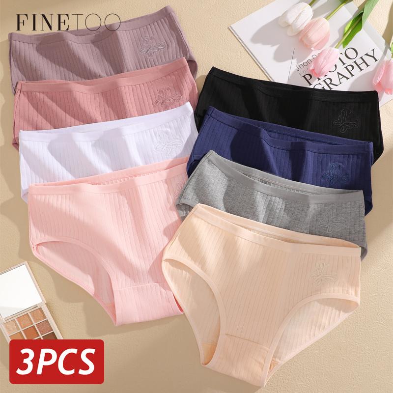 FINETOO 3Pcs/Set Women Cotton Ribbed Mid Rise Briefs Seamless High Quality Butterfly Embroidered Panties Ladies Soft Breathable Lingerie