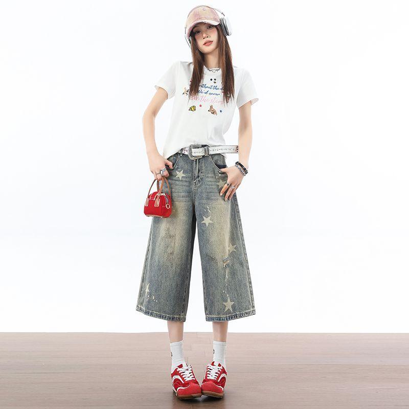 Trendy Summer Blue Star Printed Girly Wide Leg Denim Cropped Capri Pants Versatile Slimming Sweet Casual Trousers