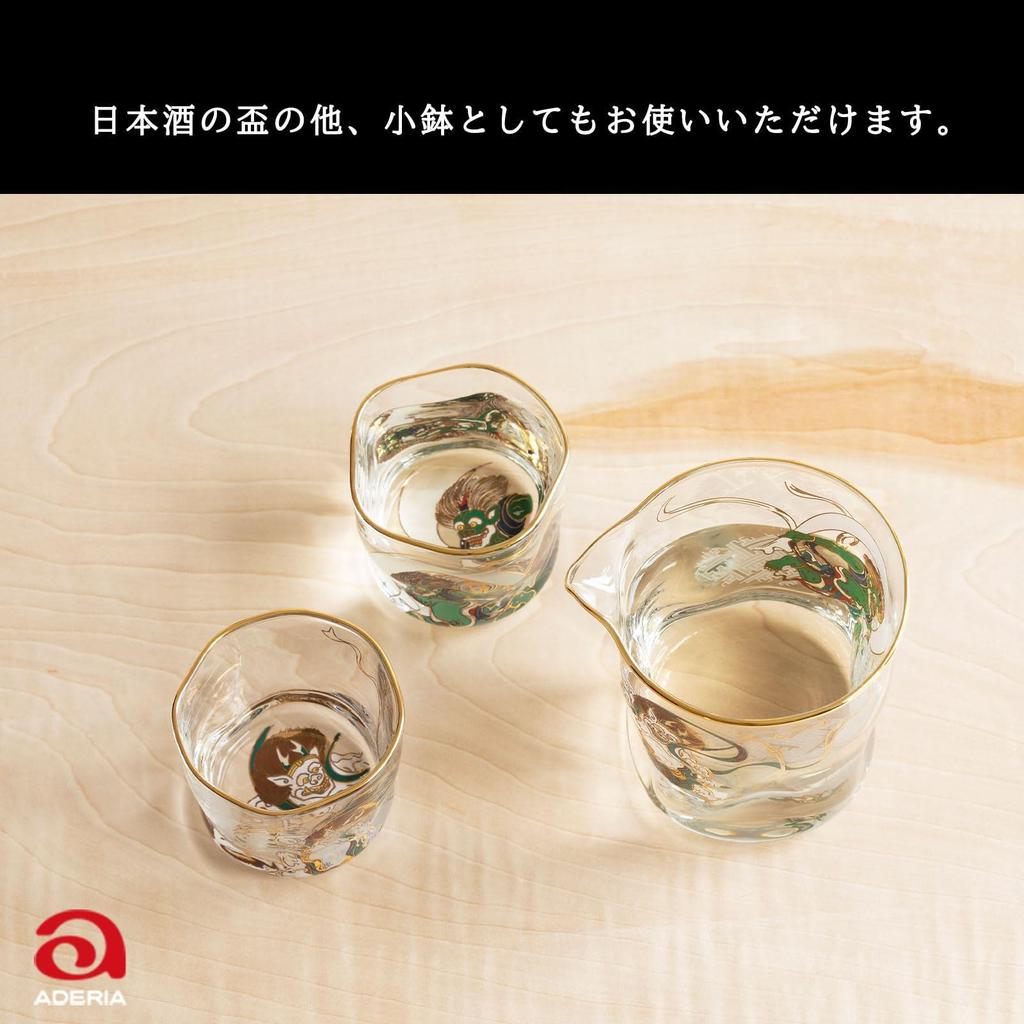 ADERIA Premium Japanese Taste Sake Katakuchi Made In Gift Includes a Sake Cup and Sake Perfect for Cold A Perfect Gift for and A Great Gift for or Any