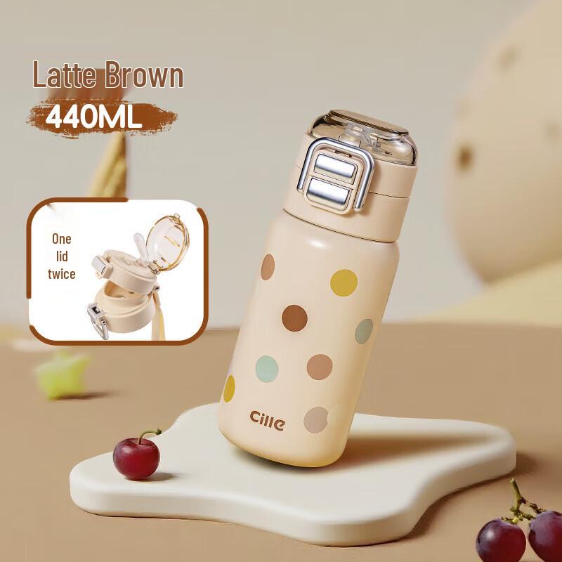 Cille 316 Stainless Steel Dual-Lid Insulated Bottle