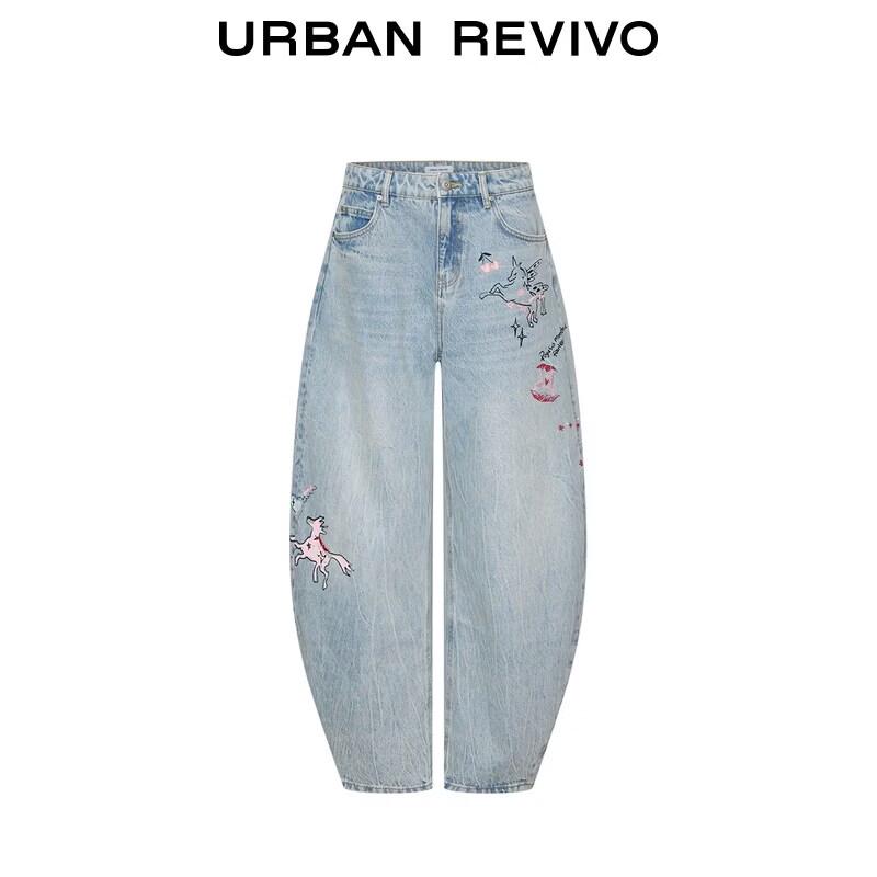 UR 2025 Women's Wide-Leg Denim Jeans