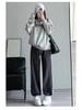 Women's High-Waist Gray & White Striped Jogger Sweatpants - Small, Casual & Loose Fit, Ideal for Autumn/Winter.