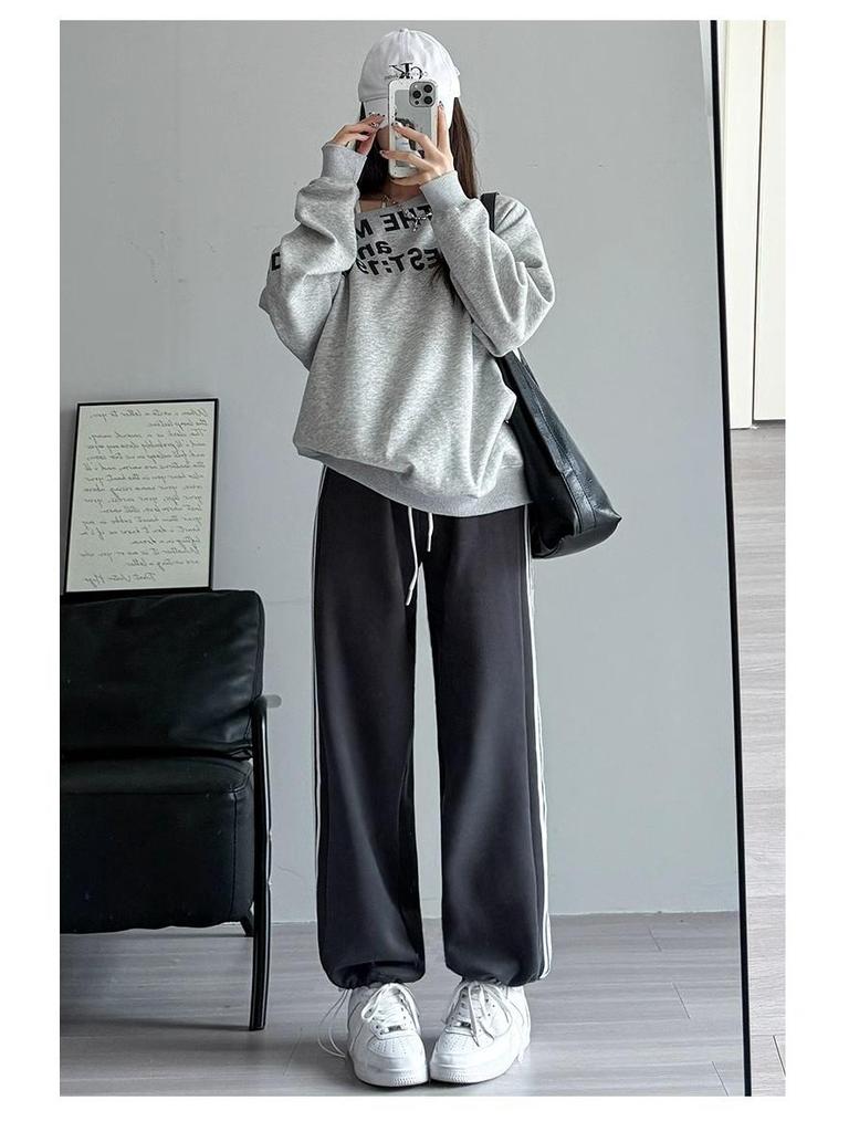 Women's High-Waist Gray & White Striped Jogger Sweatpants - Small, Casual & Loose Fit, Ideal for Autumn/Winter.