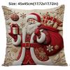 Santa Claus Decorative Cushion Cover Reindeer Throw Pillow Cover  Sofa Decoration