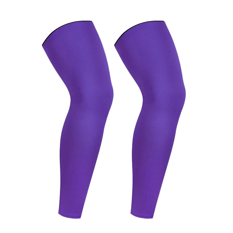 Beirong Professional Basketball Knee Pads (Pair)