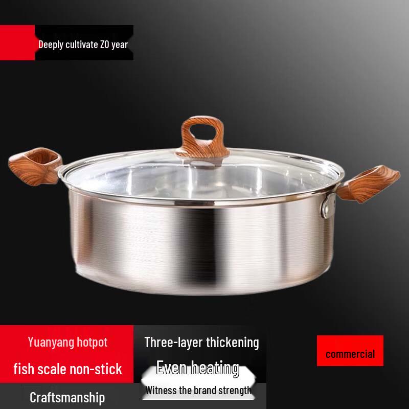 SuLe 316 Stainless Steel Divided Induction Hotpot