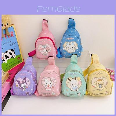 Kids Cartoon Nylon Crossbody Bag With Breathable Design For Kindergarten Children
