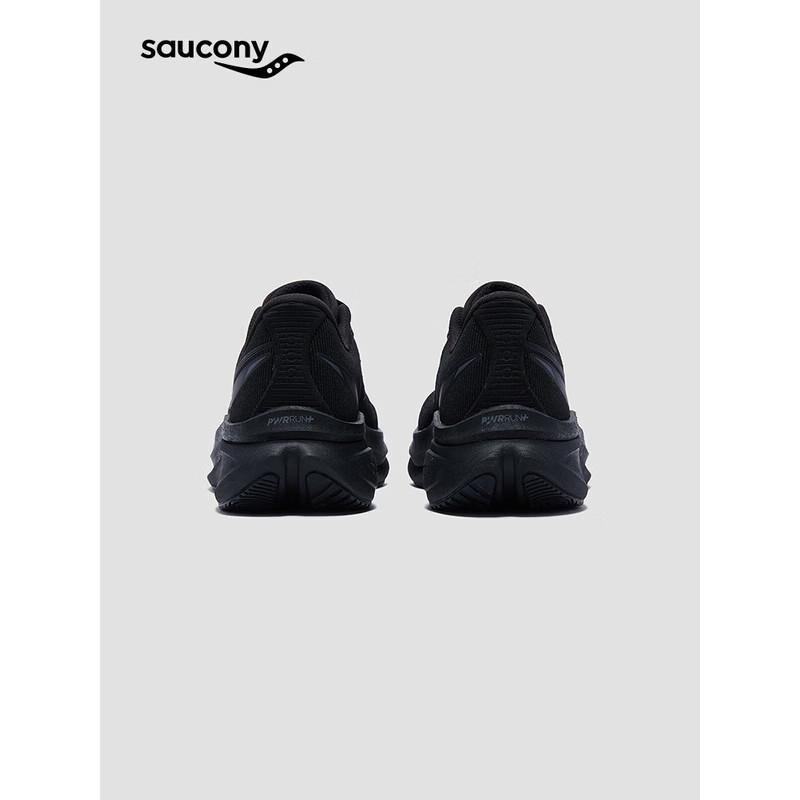 Saucony Tide 4 Unisex Cushioned Running Shoes