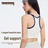 Women's Retro-Style Yoga Tank with Spaghetti Straps & Fixed Pad