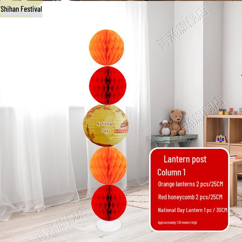 Mid-Autumn Festival Honeycomb Ball Pillar for National Day Mall Decor