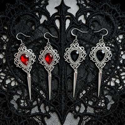 Küpe – Sallanan Küpeler