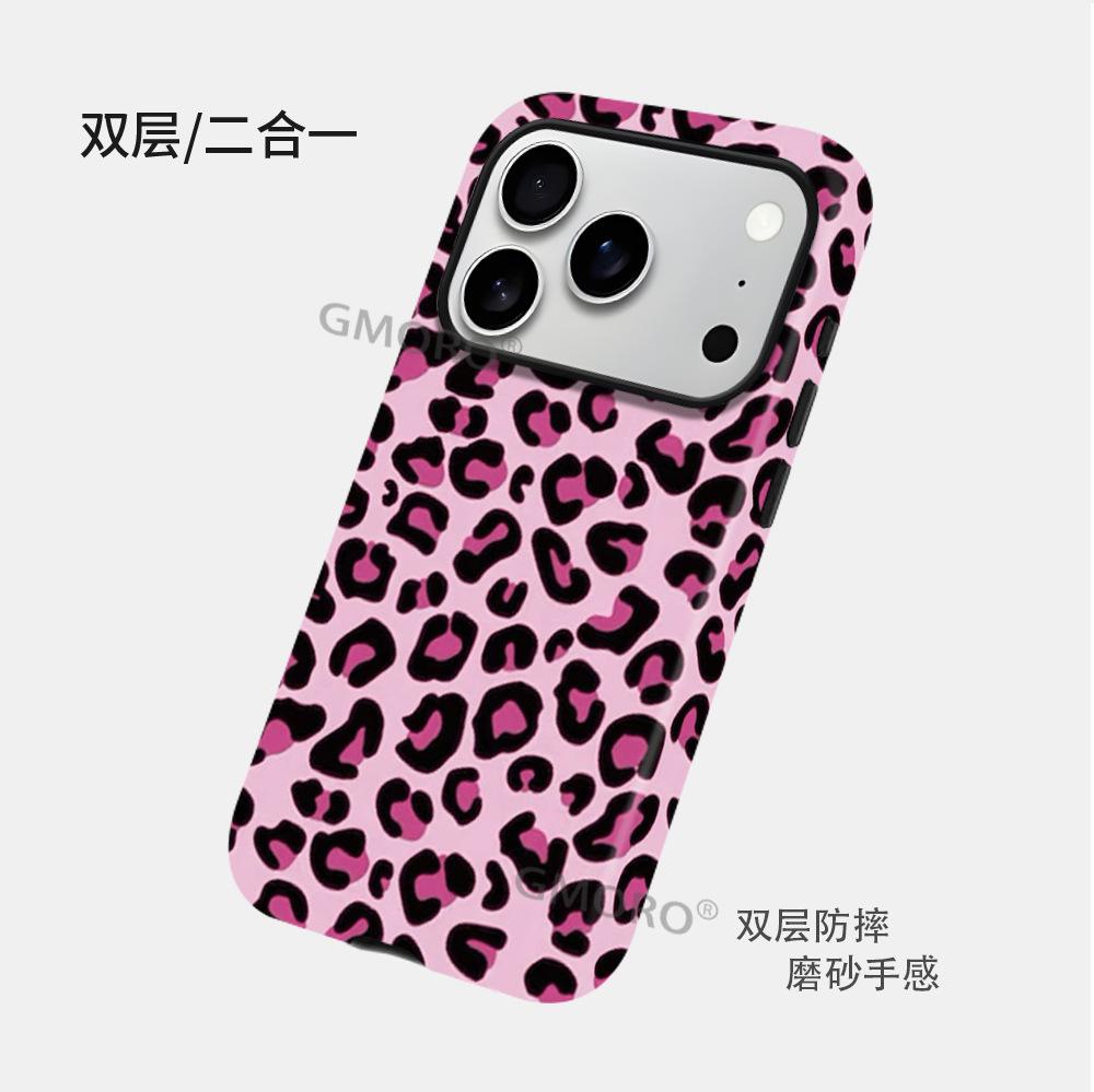 Foreign trade explosion Millennium Y2K wind leopard print mobile phone case iPhone11 two-in-one film magnetic case Apple 17pro