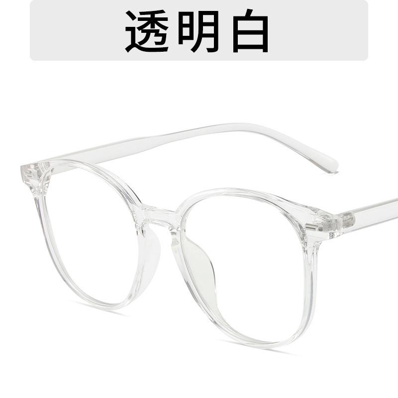 Tr Cold Tea Frame Flat Mirror Retro With Women Can Be Equipped With Myopia Glasses