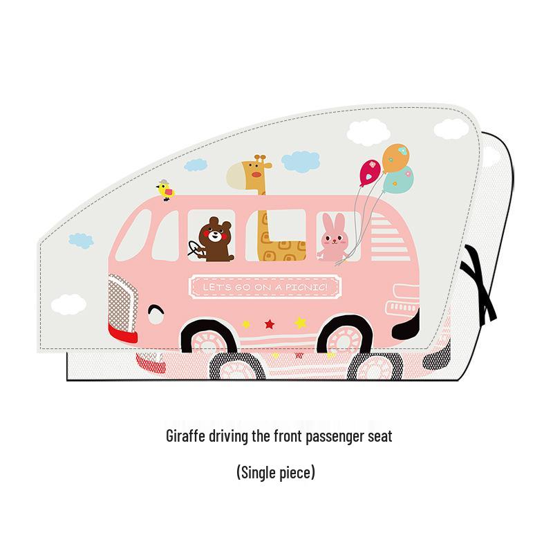 

Magnetic Cartoon Car Sun Shade Curtains - Baby Protection & Heat Insulation for Side Windows